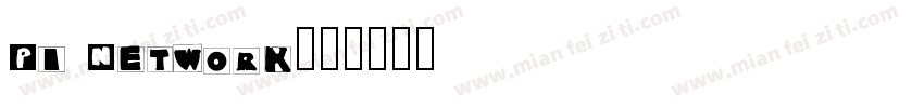 Pi Network字体转换